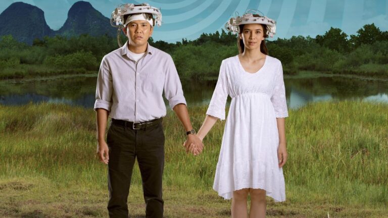 ‘Imaginur’ Review Eternal Sunshine of the Zuhal’s Mind