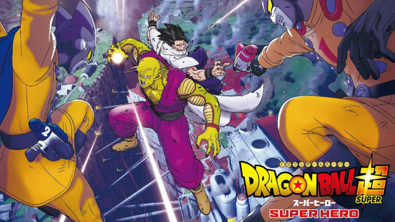 Dragon Ball Super: Super Hero