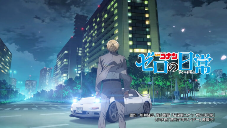Detective Conan: Zero's Tea Time