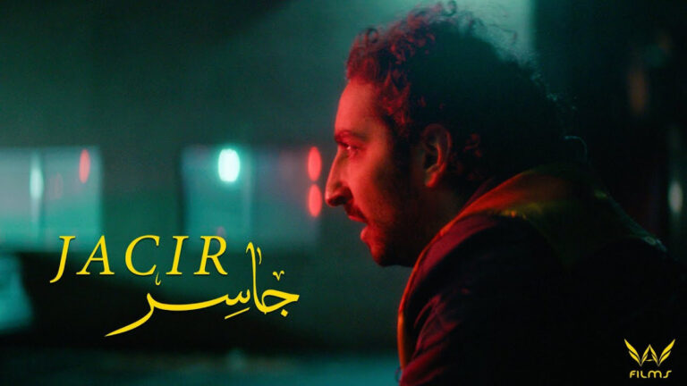 ‘Jacir’ Review: A Wholesome Story About What It Means to Leave Everything Behind.