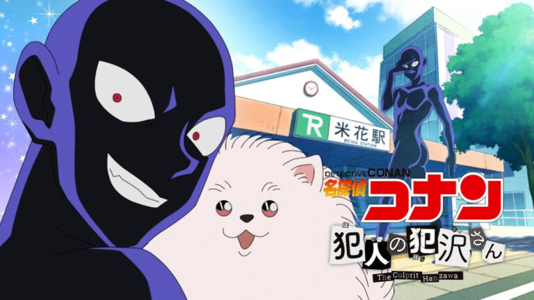 ‘Detective Conan: The Culprit Hanzawa’ Review: A Hilarious Spin on the Serial Killer Trope