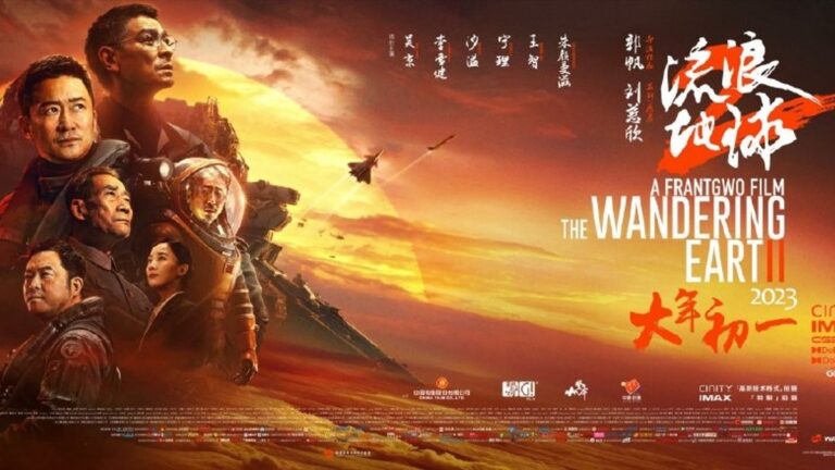 ‘The Wandering Earth II’ Review