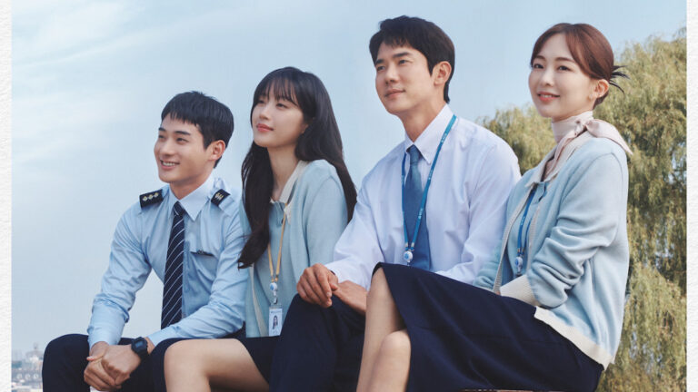 ‘The Interest of Love’ Review: Love and Finances Mix in a Very Standard Korean Drama